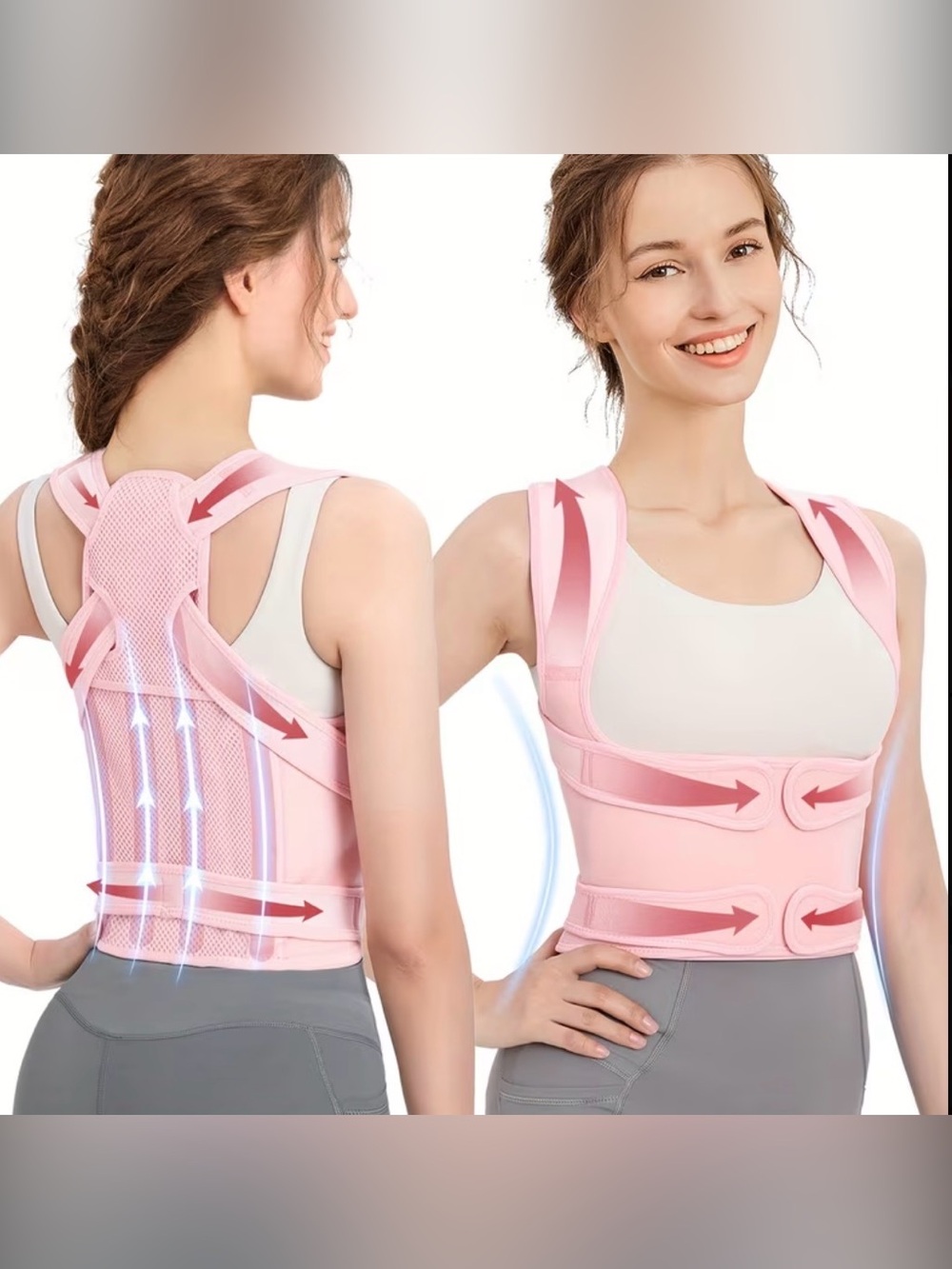 Amazon Women's Adjustable Pink Posture Corrector Vest